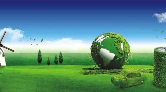 环保技术咨询服务能力评价资质办理指南