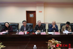 青岛知识产权法庭首批技术调查官与专家顾问正式履职