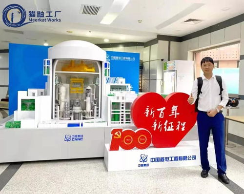 国产大飞机订单近千背后的隐形大脑 创新陪跑华为13年的技术咨询力量